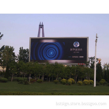 P16 Full Color Outdoor Fixed LED Display Screen